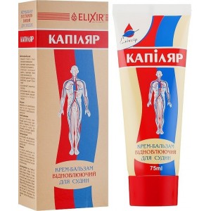Kremas-balzamas kūnui "Kapilar" 75 ml 